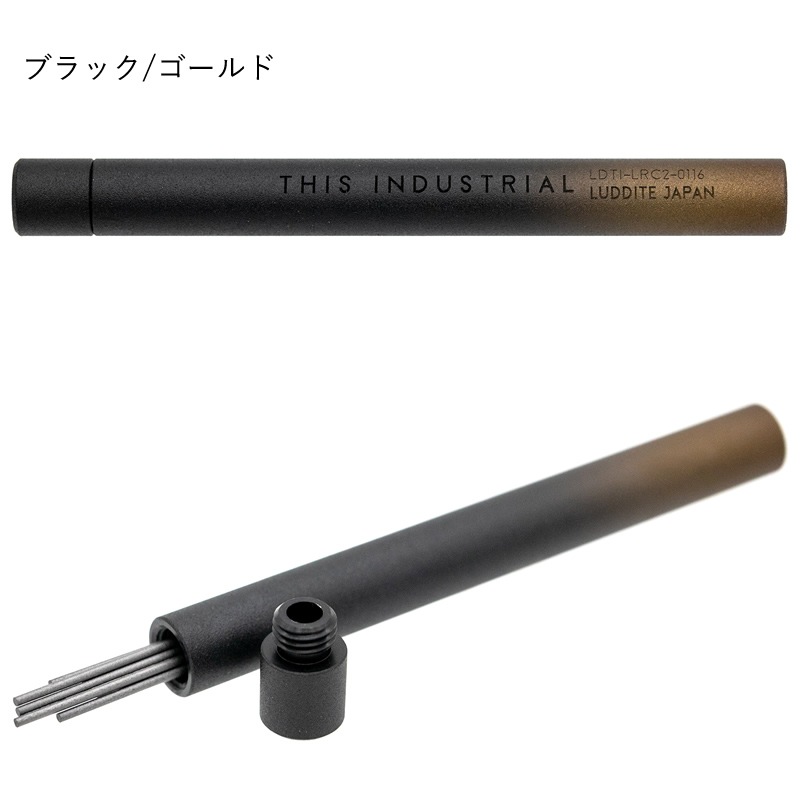 ������� THIS INDUSTRIAL �ĥ�����2 ����ǡ������ LDTI-LRC2