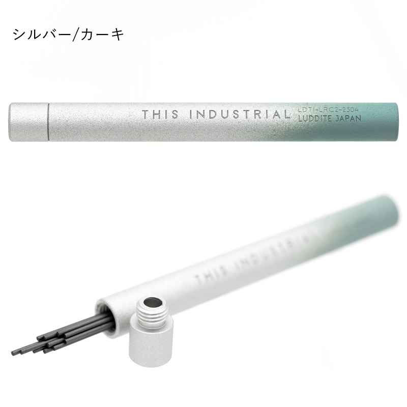 ������� THIS INDUSTRIAL �ĥ�����2 ����ǡ������ LDTI-LRC2