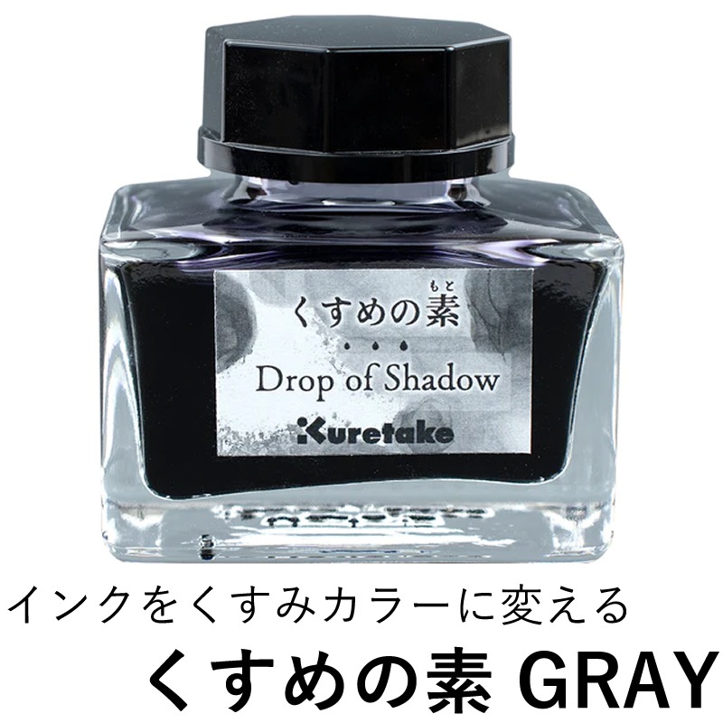 ���ݡå��쥿�� ��������� GRAY ECF172-002