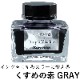���ݡå��쥿�� ��������� GRAY ECF172-002