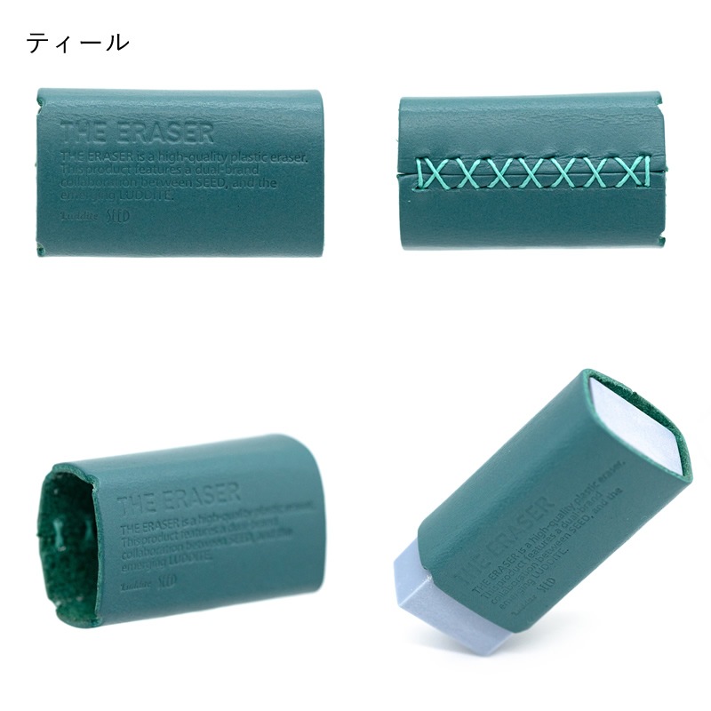 ������ȡߥ����� �ä����५�С� �쥶����ǥ롧�֥åơ��� THE ERASER Leather Model Buttero LUDDITE x SEED