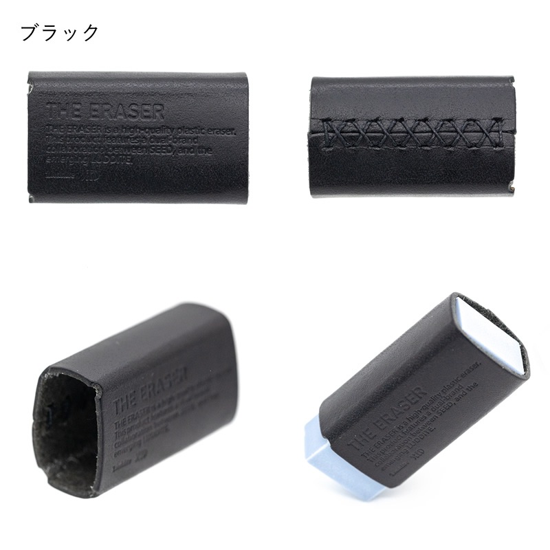 ������ȡߥ����� �ä����५�С� �쥶����ǥ롧�֥åơ��� THE ERASER Leather Model Buttero LUDDITE x SEED