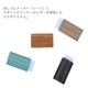 ������ȡߥ����� �ä����५�С� �쥶����ǥ롧�֥åơ��� THE ERASER Leather Model Buttero LUDDITE x SEED