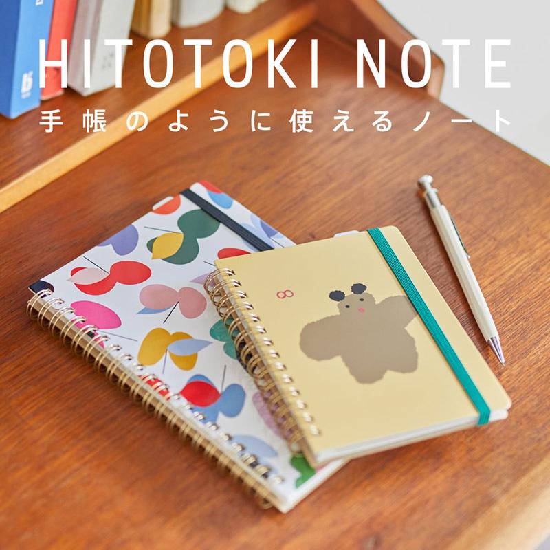 󥰥 HITOTOKI NOTE ߥå /ۥ//ϥʥĥ