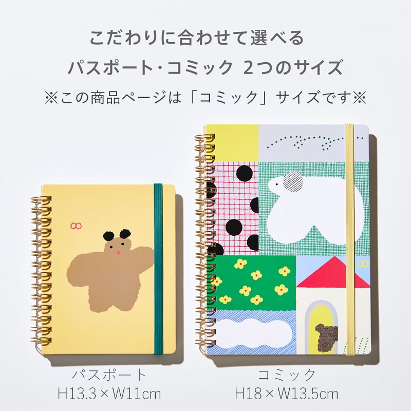 󥰥 HITOTOKI NOTE ߥå /ۥ//ϥʥĥ