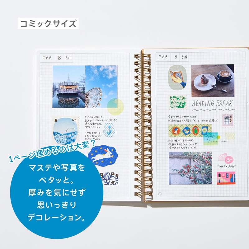 󥰥 HITOTOKI NOTE ߥå /ۥ//ϥʥĥ