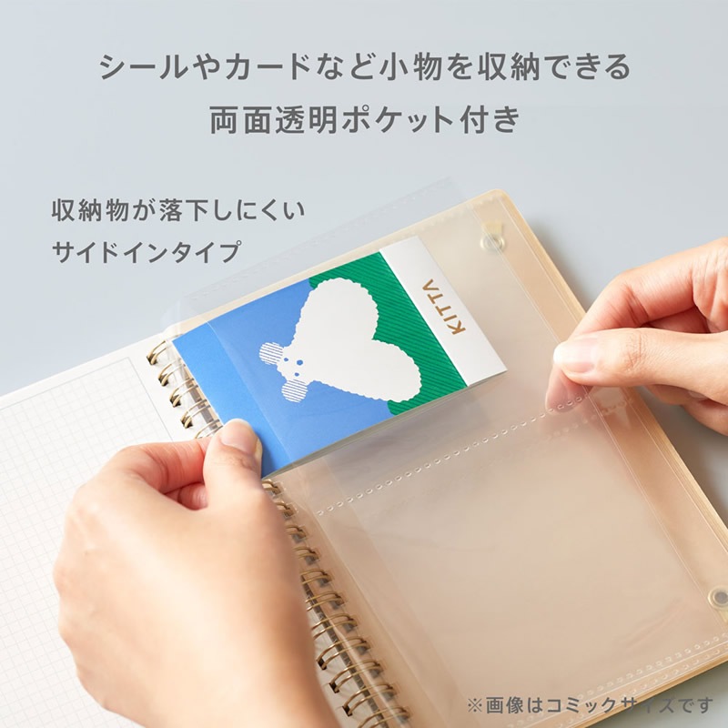 󥰥 HITOTOKI NOTE ߥå /ۥ//ϥʥĥ