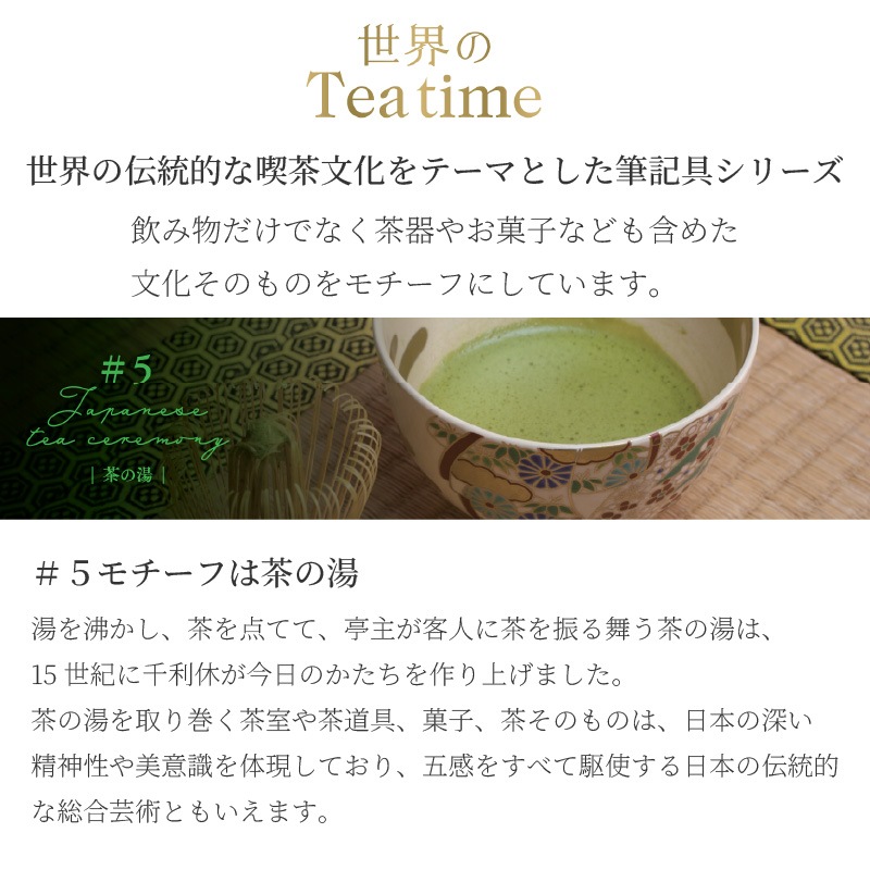 �ڸ���ۥ����顼��ǯɮ �����Υƥ��������� KOP��ǯɮ ����� ���� M������� 11-9694-460