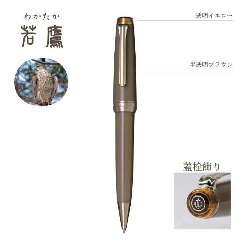 顼ǯɮ ͵ α ܡڥ չĻʤϤĤɤ / ʤ狼 / ʤ줤 / ʤ 16-0721