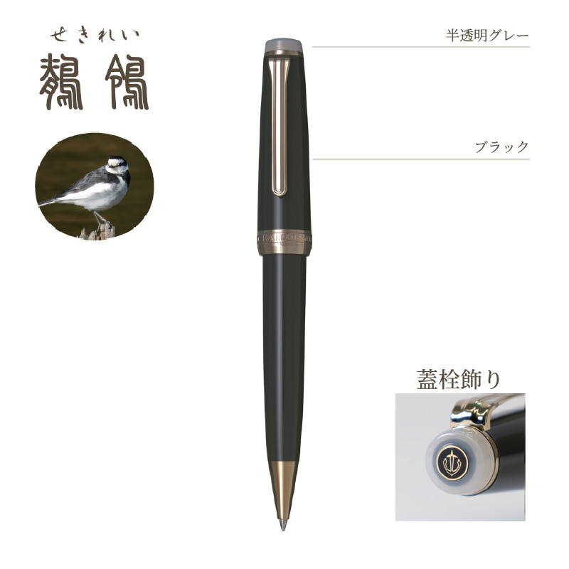 顼ǯɮ ͵ α ܡڥ չĻʤϤĤɤ / ʤ狼 / ʤ줤 / ʤ 16-0721