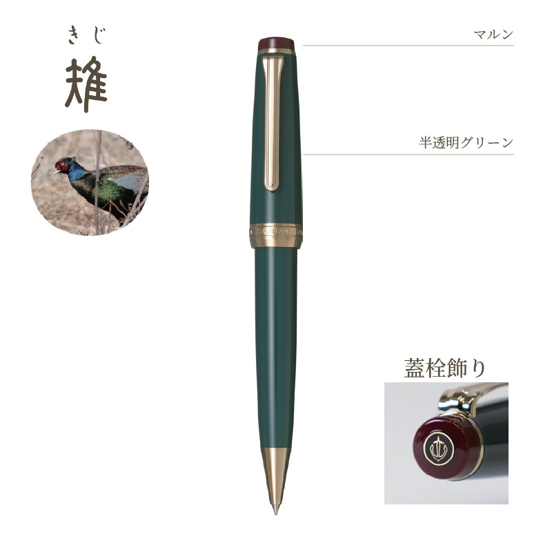 顼ǯɮ ͵ α ܡڥ չĻʤϤĤɤ / ʤ狼 / ʤ줤 / ʤ 16-0721