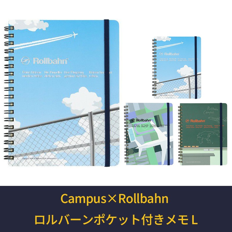 Campus��Rollbahn ����С���ݥ��å��դ���� L �饤�ȥ֥롼:A(����)/���졼:B(���Ե�)/���������꡼��:C(����)