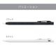 ���֥� �������饹 �ܡ���ڥ� 0.5mm STYLUS 2WAY �֥�å� / �ۥ磻��