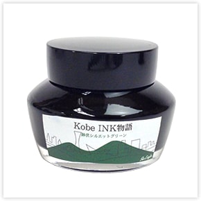 ��ǯɮ���� ����INKʪ�� 50ml ȭ�����륨�åȥ��꡼�� NAGASAWA���ꥸ�ʥ�