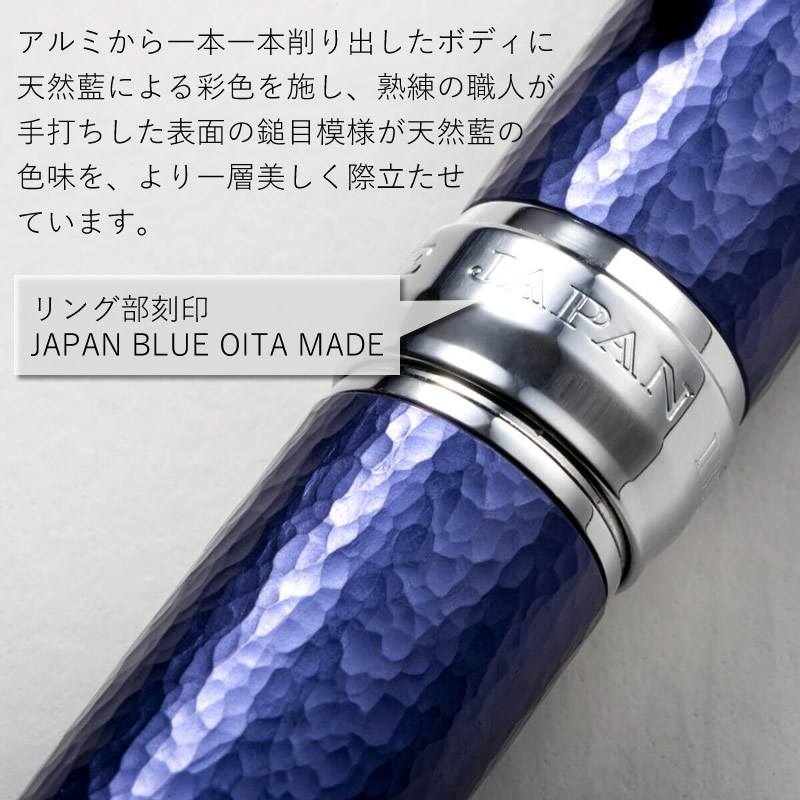 Oita Made  ����ѥ�֥롼 �ܡ���ڥ� JAPAN BLUE���꡼�������� ��ʬ�ᥤ��