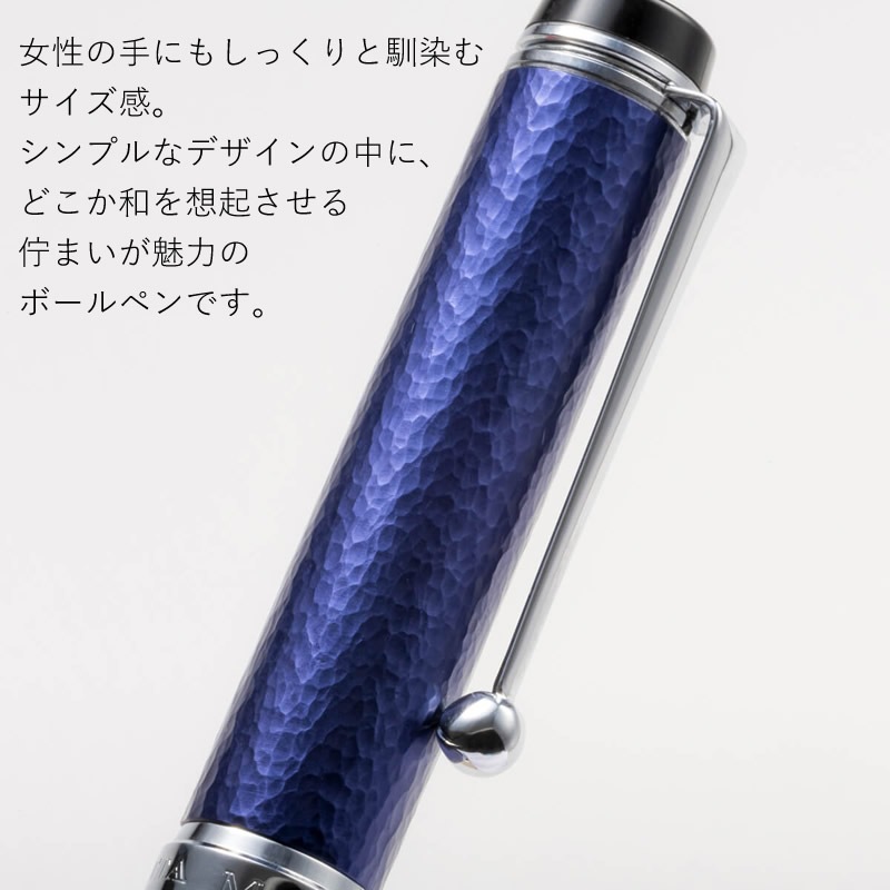 Oita Made  ����ѥ�֥롼 �ܡ���ڥ� JAPAN BLUE���꡼�������� ��ʬ�ᥤ��