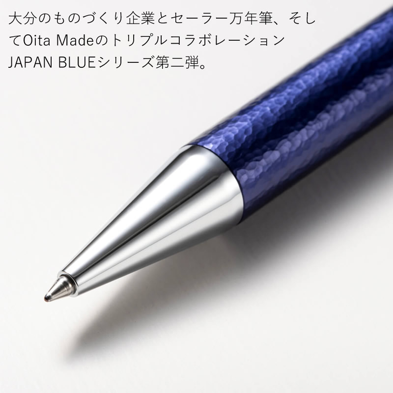 Oita Made  ����ѥ�֥롼 �ܡ���ڥ� JAPAN BLUE���꡼�������� ��ʬ�ᥤ��