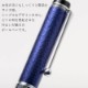 Oita Made  ����ѥ�֥롼 �ܡ���ڥ� JAPAN BLUE���꡼�������� ��ʬ�ᥤ��