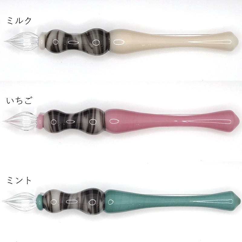 깩˼ 饹ڥ ץ ߥ륯//ߥ 1451010