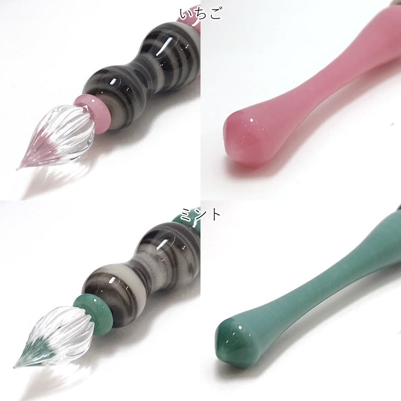 깩˼ 饹ڥ ץ ߥ륯//ߥ 1451010