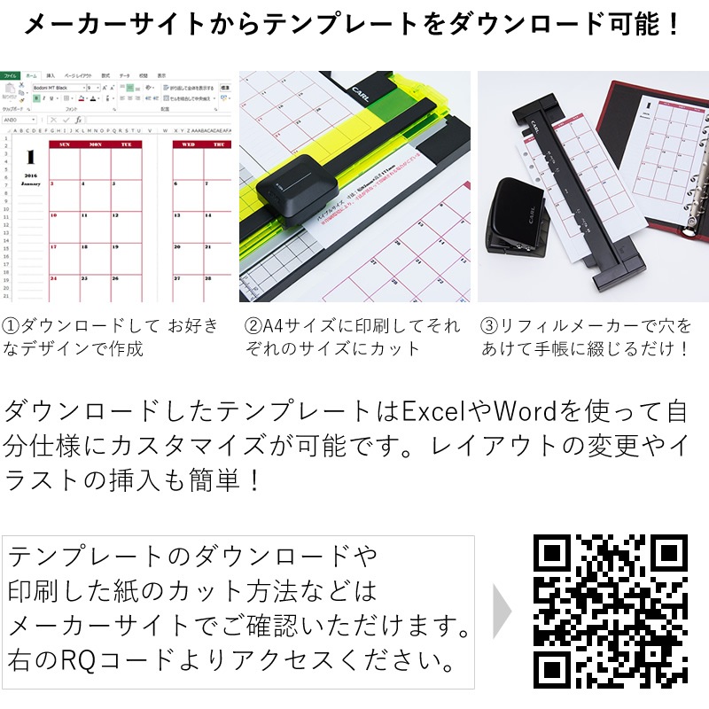 ������ ��ե���᡼���� GP-6 ���� �����ƥ��Ģ ��ե���/��ե���