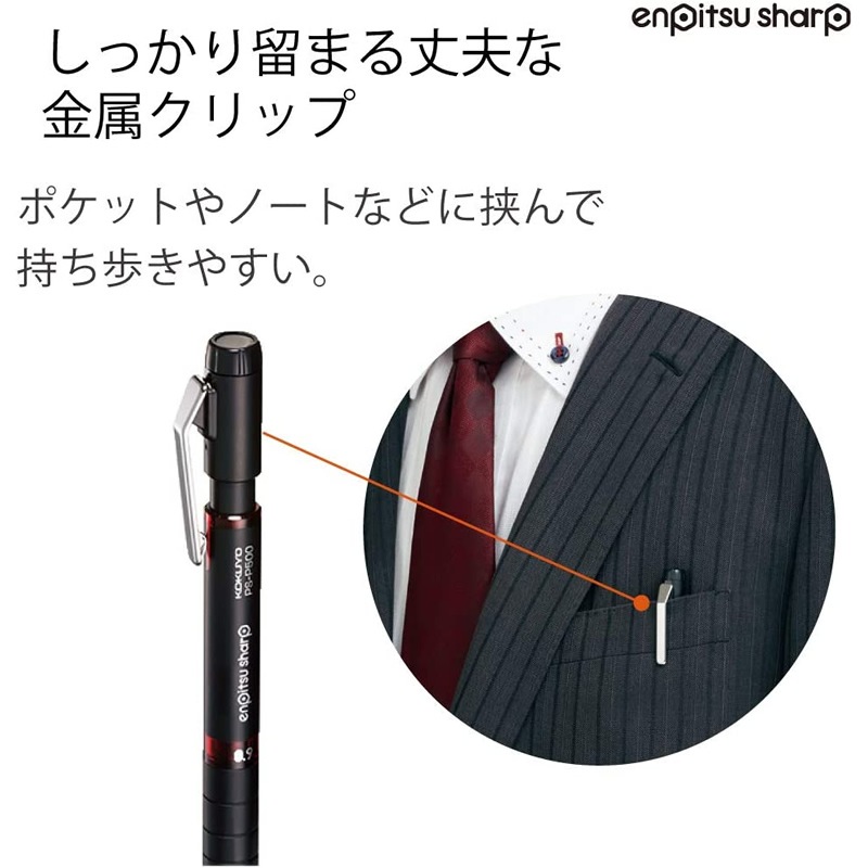  ĥ㡼ץڥ󥷥 ɮ㡼 TypeMx °å 0.9mm  PS-P500R-1P