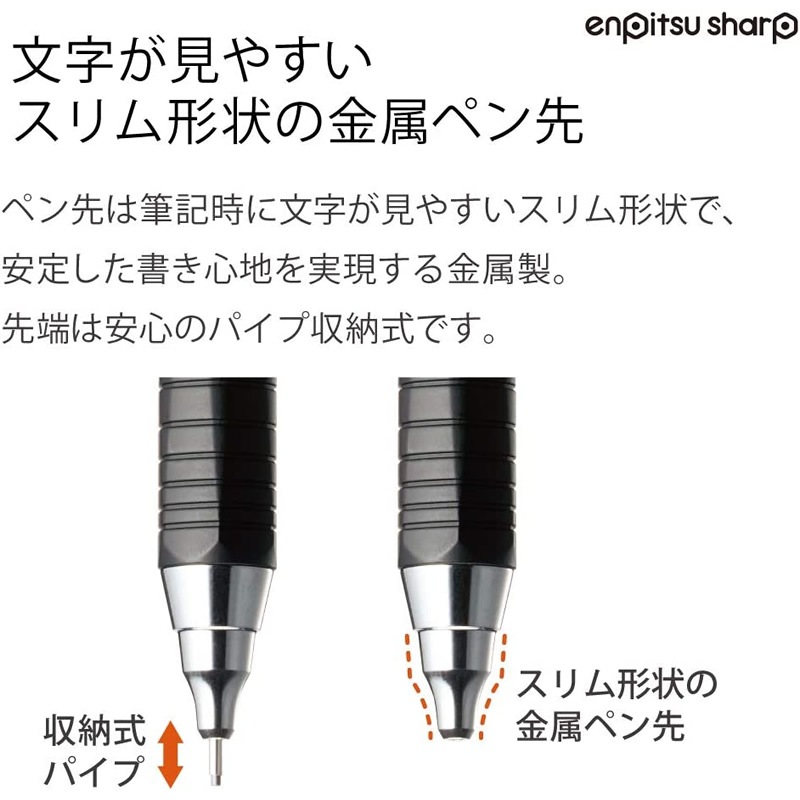  ĥ㡼ץڥ󥷥 ɮ㡼 TypeMx °å 0.9mm  PS-P500R-1P