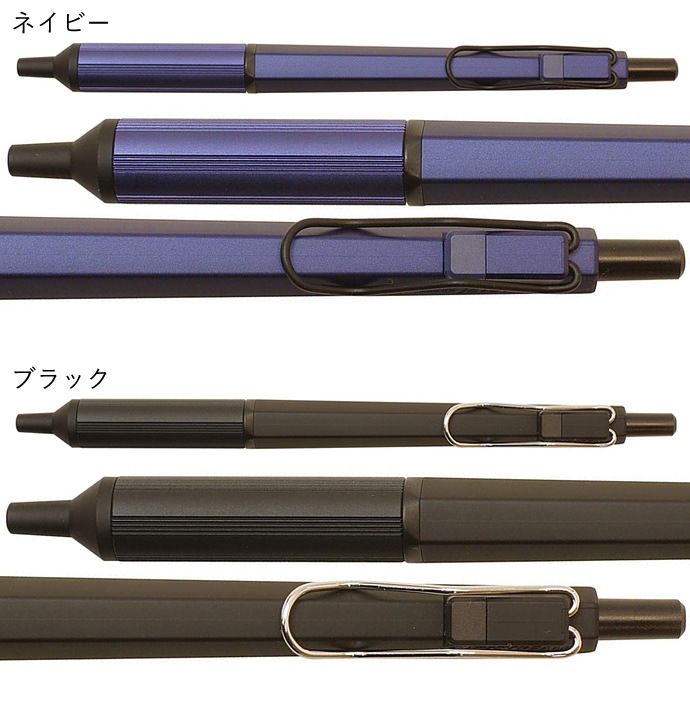 �����åȥ��ȥ꡼�� ���å� 0.28���ܡ���ڥ�JETSTREAM EDGE����ɩ��ɮ��SXN-1003-28