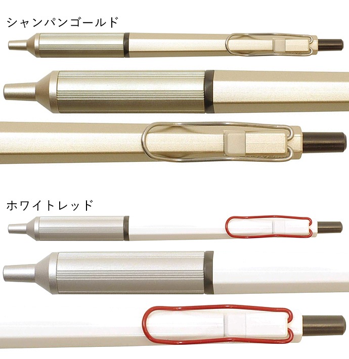 �����åȥ��ȥ꡼�� ���å� 0.28���ܡ���ڥ�JETSTREAM EDGE����ɩ��ɮ��SXN-1003-28