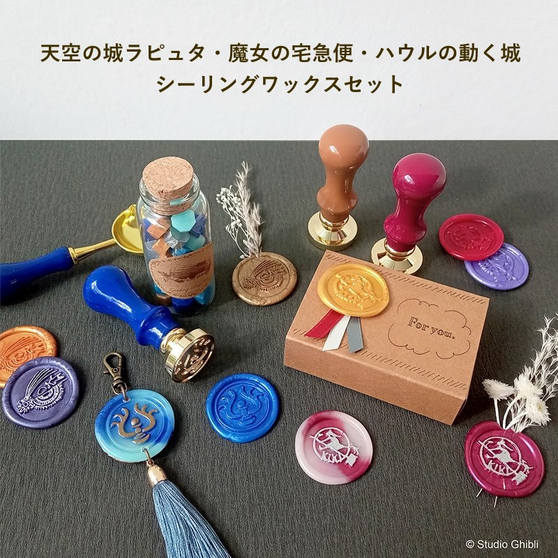 �ӥХ꡼ ������󥰥�å������å� �ڥ��֥��ŷ���ξ��ԥ奿/����������/�ϥ����ư����