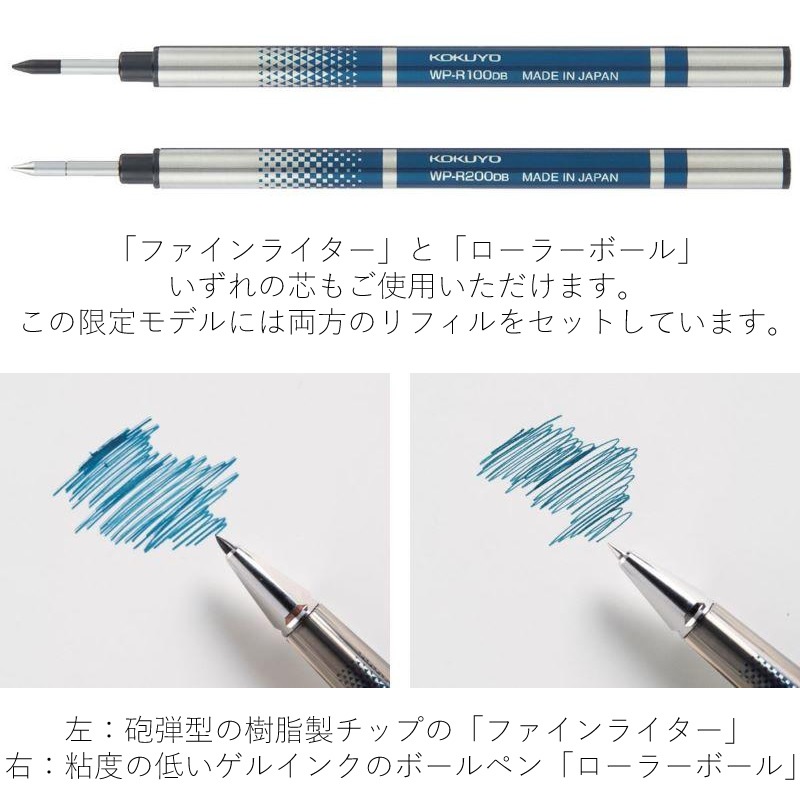 ������ WP���꡼�� ����2024 ��°�� ������֥�å� WP-L002-L1 �ܳץڥ󥷡������ե�����饤����/�����顼�ܡ����ե�����°