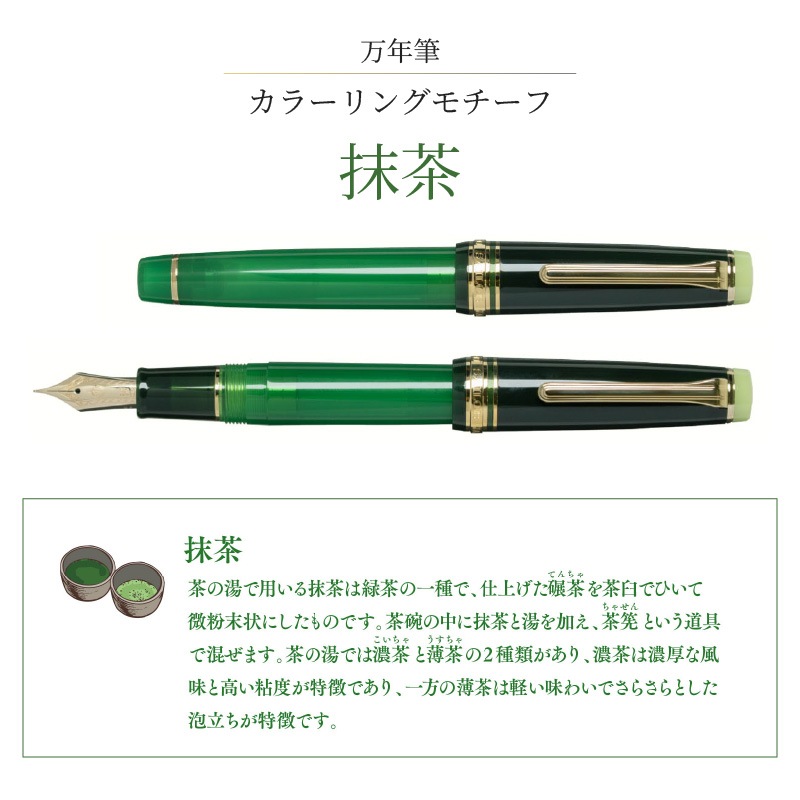 �ڸ���ۥ����顼��ǯɮ �����Υƥ��������� ��ǯɮ ����� ����