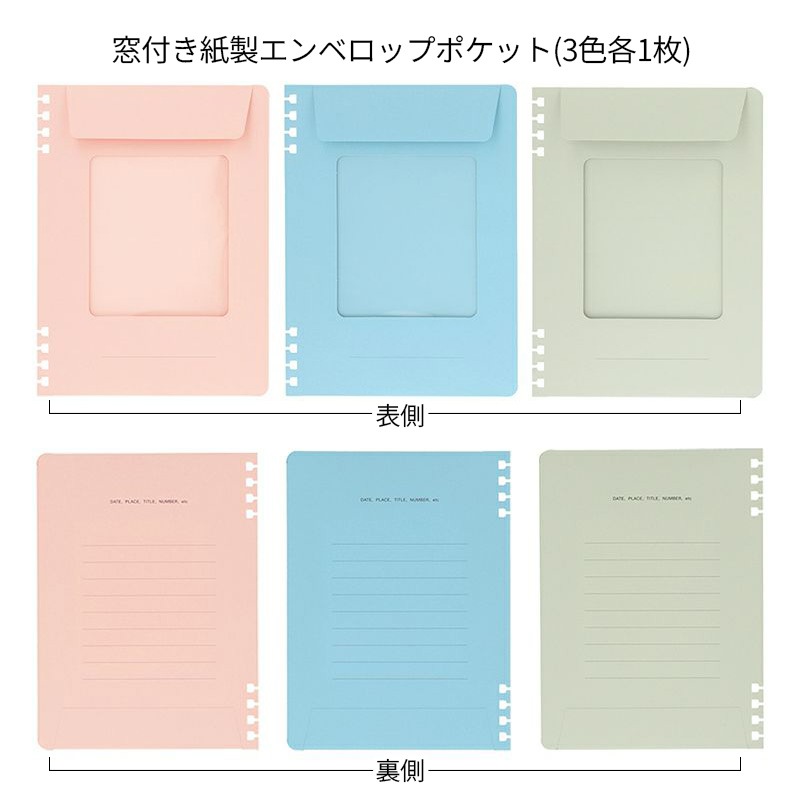 Campus��Rollbahn ����С���ե쥭���֥륫�С�360��L �饤�ȥ֥롼:A(����)/���졼:B(���Ե�)/���������꡼��:C(����)