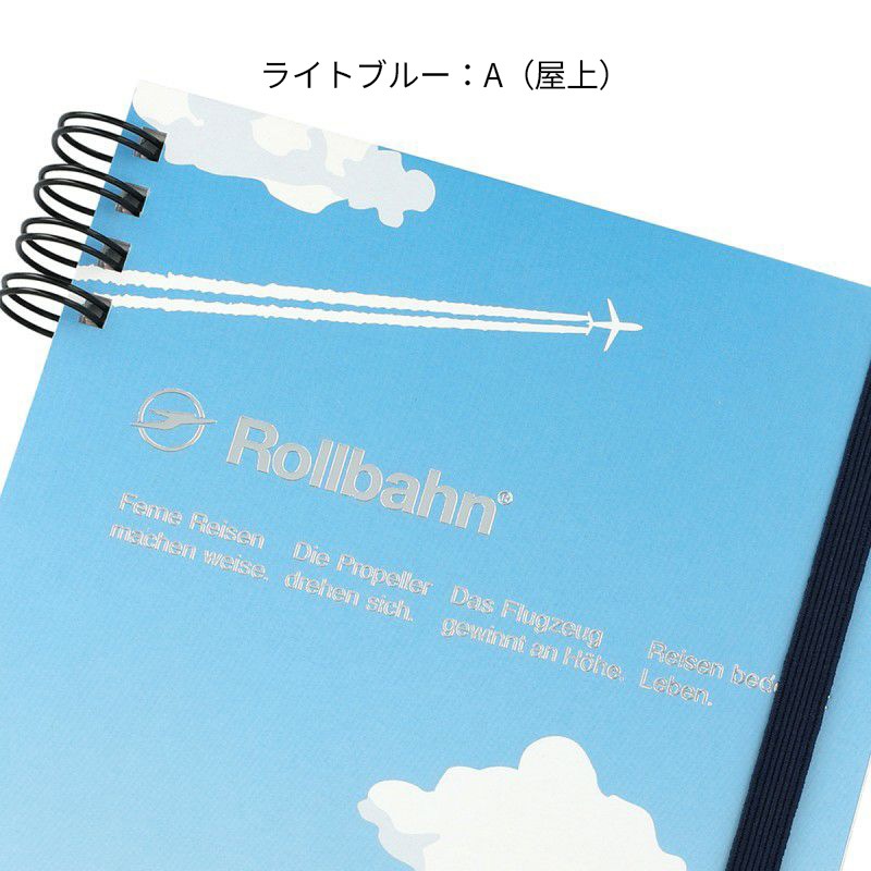 Campus��Rollbahn ����С���ե쥭���֥륫�С�360��L �饤�ȥ֥롼:A(����)/���졼:B(���Ե�)/���������꡼��:C(����)