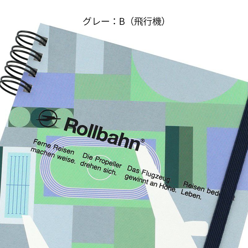 Campus��Rollbahn ����С���ե쥭���֥륫�С�360��L �饤�ȥ֥롼:A(����)/���졼:B(���Ե�)/���������꡼��:C(����)