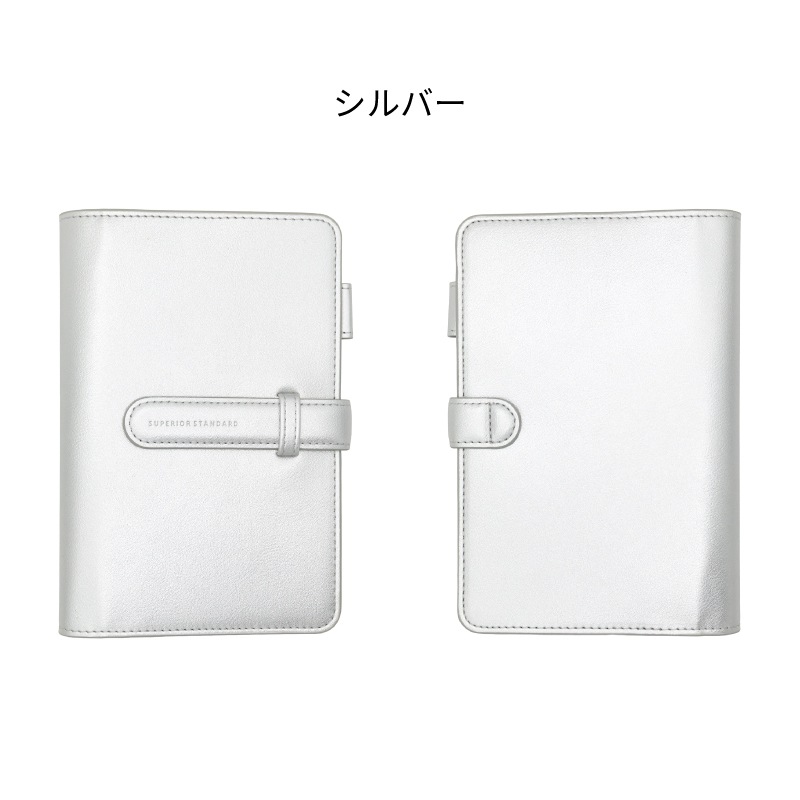 ������� Superior Standard �����ƥ��Ģ �Х��֥� ����С�/������� LDKS-SSBB