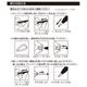 ���֥� �������饹 �ܡ���ڥ� STYLUS 2WAY���� �ؿ�(��ե���) 2���� �� 0.5mm P-RBS5-BK2