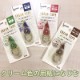 �ץ饹 ���꡼�࿧�ν����ơ��� �ۥ磻�ѡ��ץ� 2.5mm/4mm/5mm/6mm
