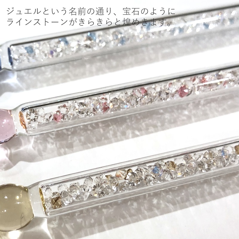 饹ꥢ 饹ڥ 奨 ֥롼/ԥ