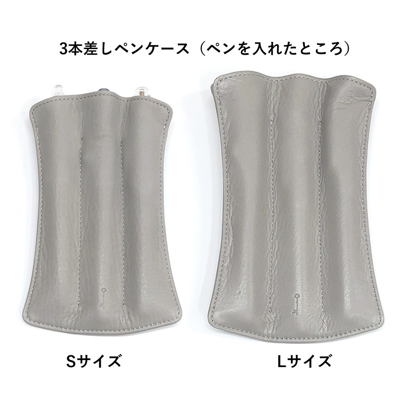 NAGASAWA ���åץ쥶�� ���꿧 ���ߥ��ȡ��󥰥졼
