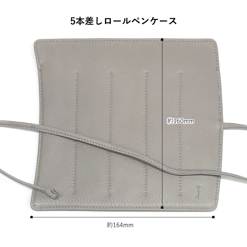 NAGASAWA ���åץ쥶�� ���꿧 ���ߥ��ȡ��󥰥졼