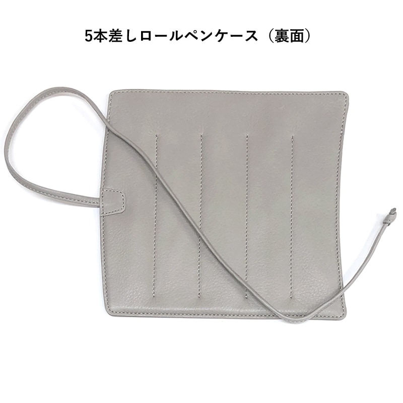 NAGASAWA ���åץ쥶�� ���꿧 ���ߥ��ȡ��󥰥졼