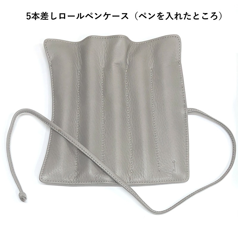 NAGASAWA ���åץ쥶�� ���꿧 ���ߥ��ȡ��󥰥졼