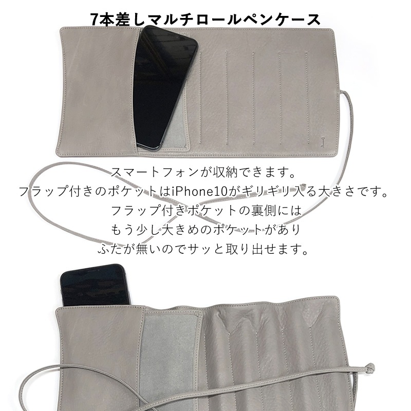 NAGASAWA ���åץ쥶�� ���꿧 ���ߥ��ȡ��󥰥졼