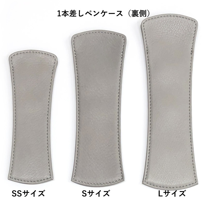 NAGASAWA ���åץ쥶�� ���꿧 ���ߥ��ȡ��󥰥졼