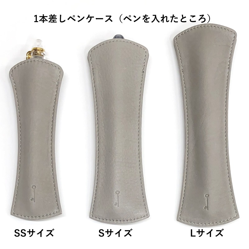 NAGASAWA ���åץ쥶�� ���꿧 ���ߥ��ȡ��󥰥졼