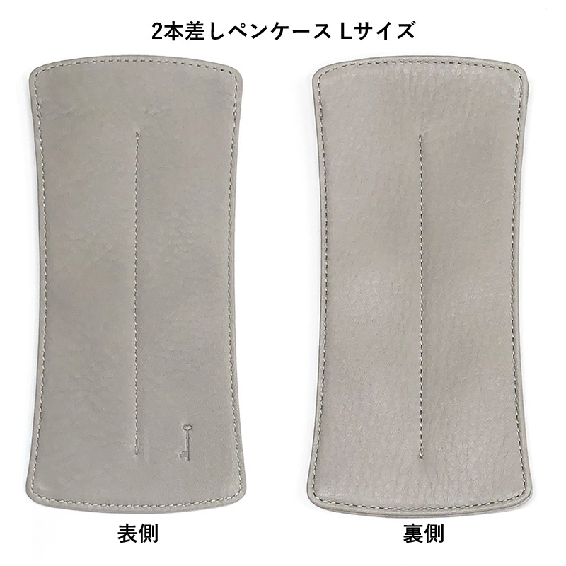 NAGASAWA ���åץ쥶�� ���꿧 ���ߥ��ȡ��󥰥졼