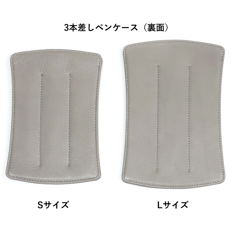 NAGASAWA ���åץ쥶�� ���꿧 ���ߥ��ȡ��󥰥졼