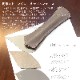 NAGASAWA ���åץ쥶�� ���꿧 ���ߥ��ȡ��󥰥졼