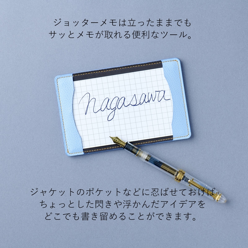 �ʥ����索�ꥸ�ʥ� beside/�ӥ����� ����å������ 5��3������ ��nagasawa/����/�ܳס�